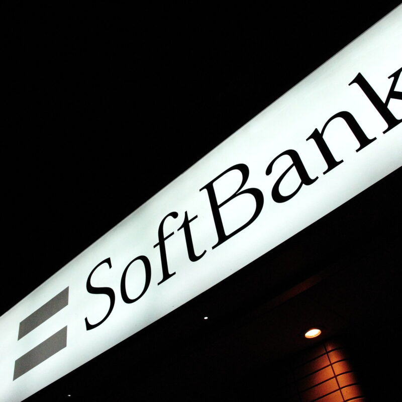 SoftBank reportedly plans to spin off $100B data center construction venture