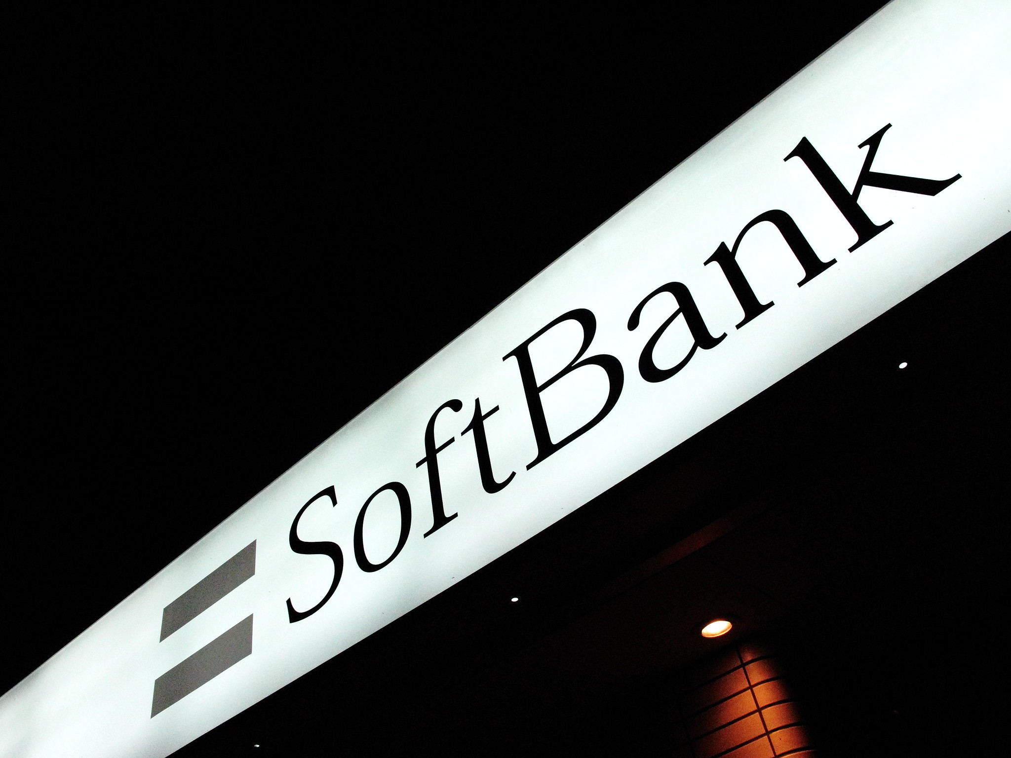 SoftBank Plans $100B Data Center Business Spin-Off