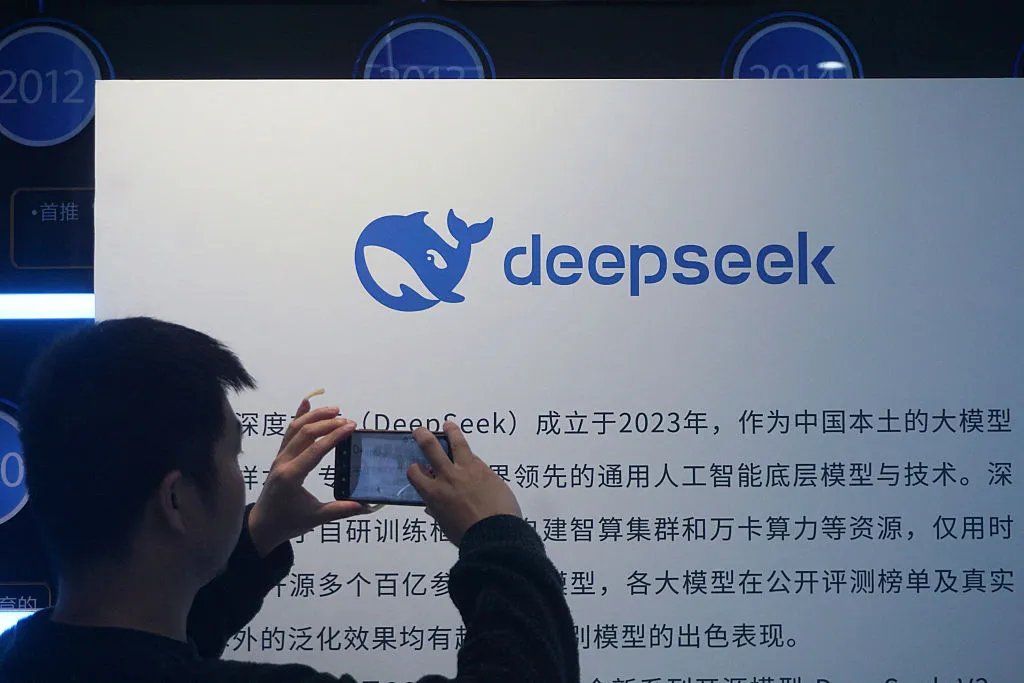 DeepSeek Targets $45B Valuation in New Funding Round